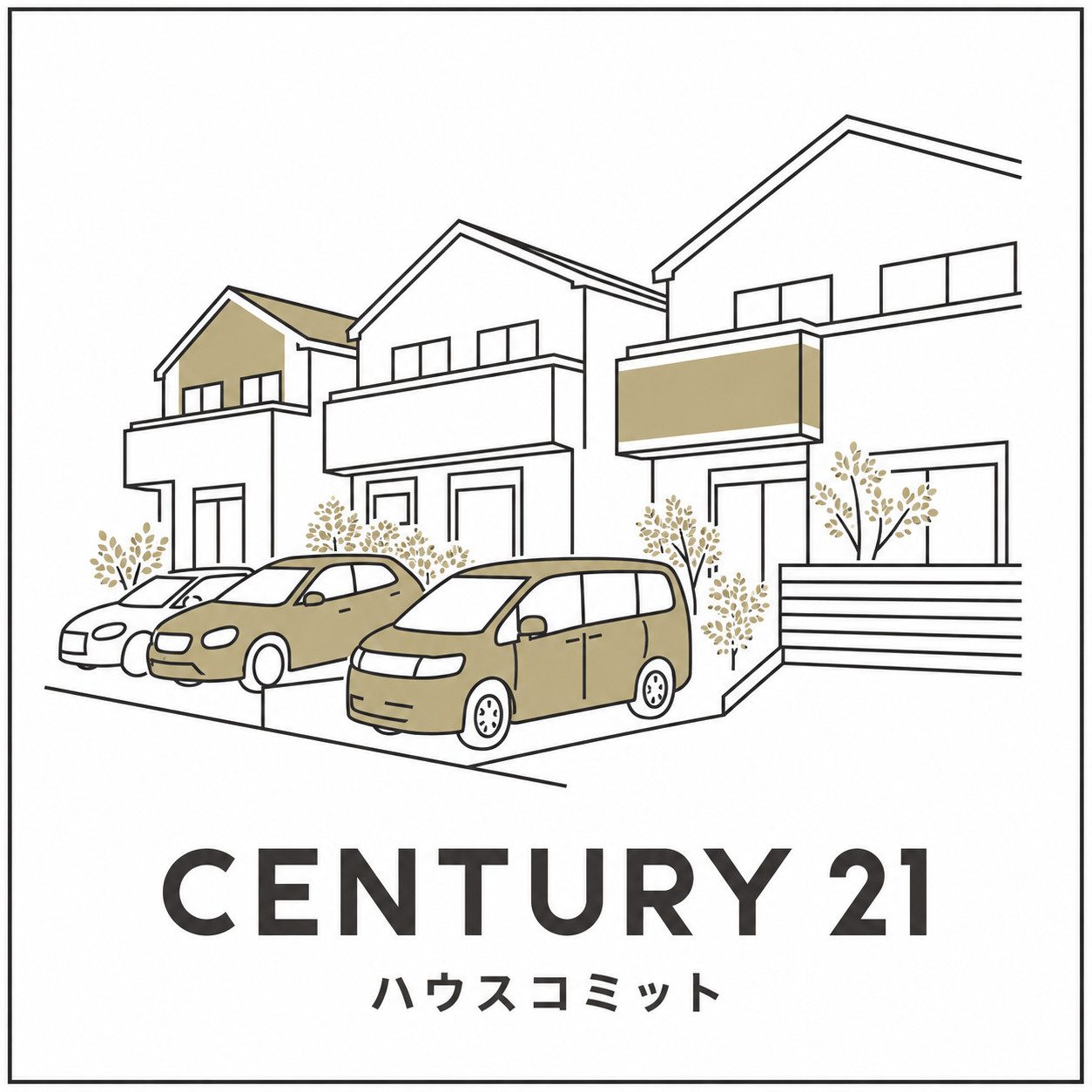 スタッフ募集！！ハウスコミット富里の画像