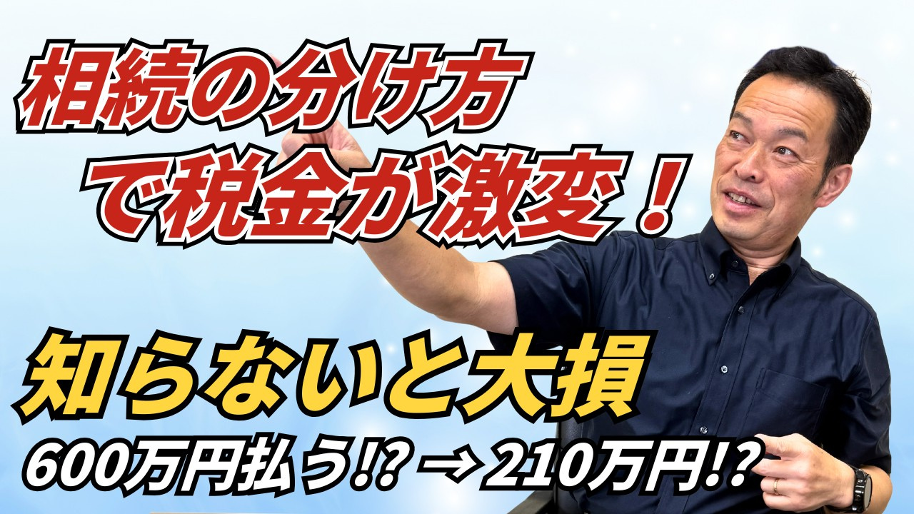 ２０時回ってしまいました！の画像