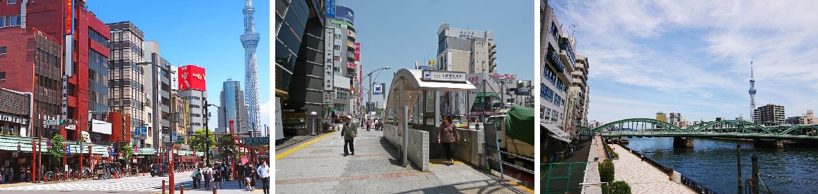 台東区の不動産相場の画像