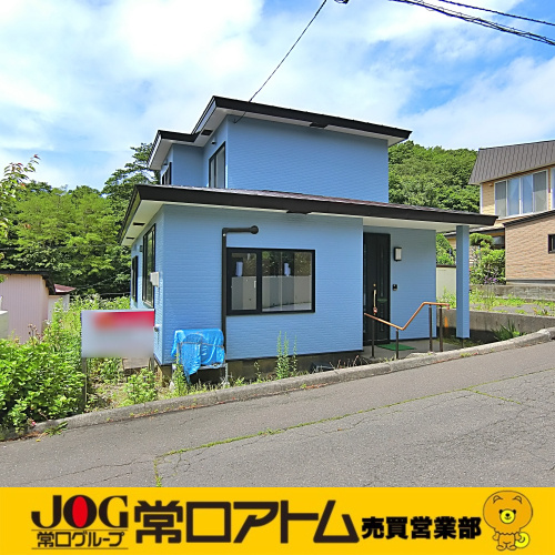 ☆やきとりJAPANフェスティバル2026 in 室蘭☆本日...の画像