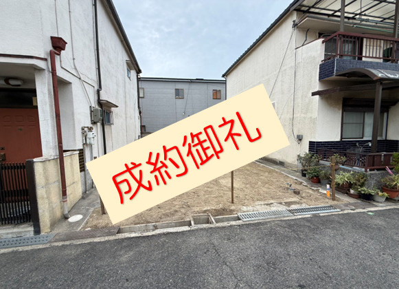 【成約御礼】売主物件の泉大津市東雲町Ⅲ新築建売が成約しました...の画像