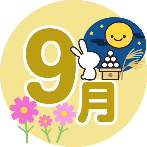 9月の賃貸はどう探し方を変える？失敗を防ぐポイントを不動産会...の画像