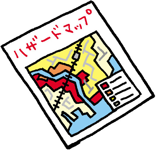 ハザードマップの見方が不安な方へ！基礎から丁寧に解説し住まい...の画像