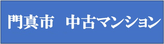 本日の新着情報!!の画像