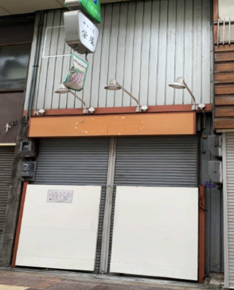 野田阪神新橋筋商店街！１棟貸店舗！約１１坪！敷金礼金無し！何...の画像
