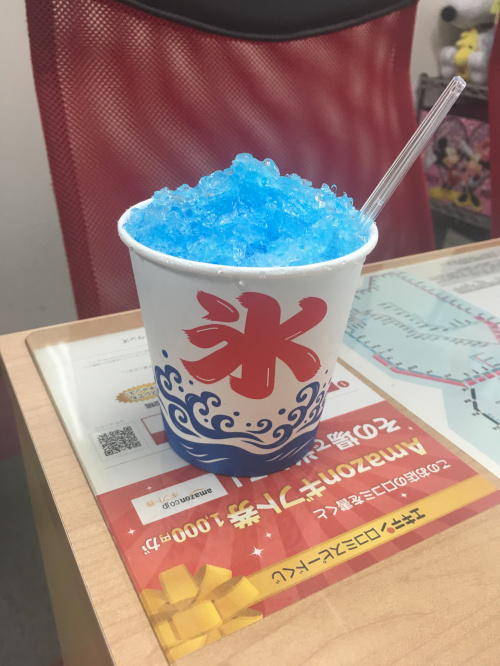 かき氷♪の画像