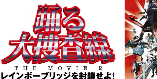 2026年8月26日（水）オープン中！（現地集合ご案内可能で...の画像