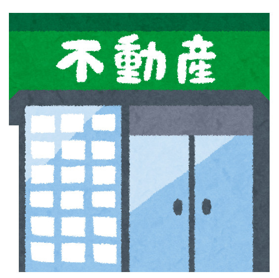 阿南市・那賀町の実家を相続した方へ 県外に住んでいても空き家...の画像
