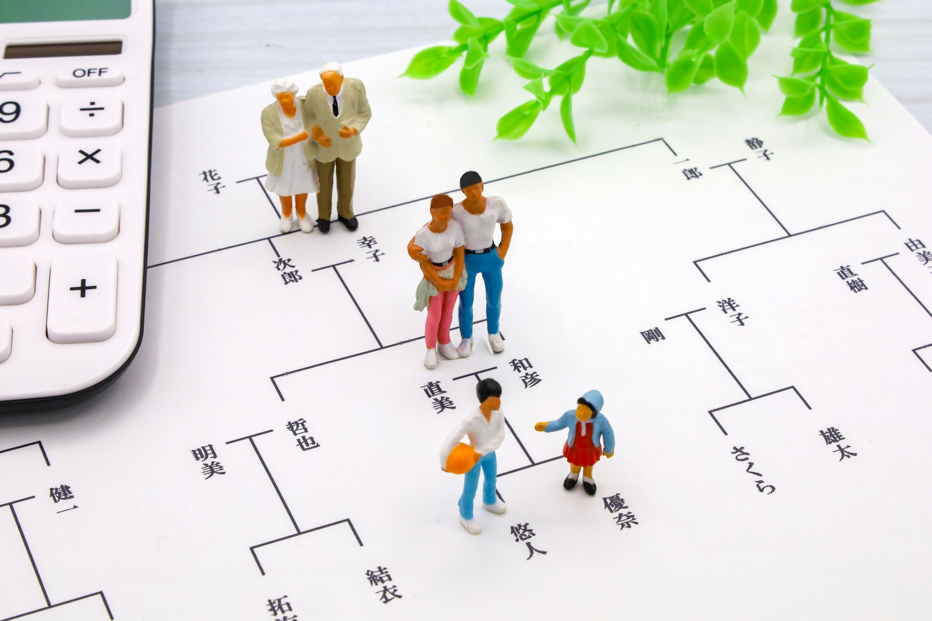 不動産オーナーが今から考えておきたい「将来の相続」と資産管理...の画像