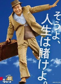 2026年8月27日（木）オープン中！（現地集合ご案内可能で...の画像