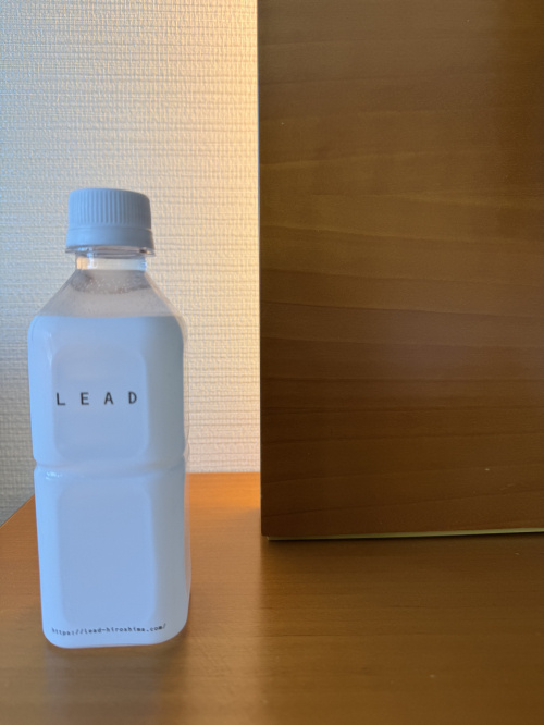 広島県のLEADへ｜ネット販売でお世話になっている担当者様に...の画像