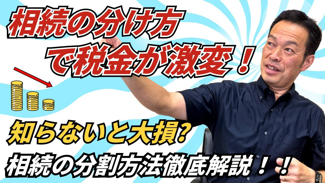 定休日明けはいつも忙しいです！の画像