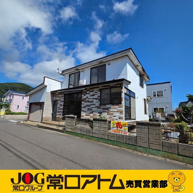 8月27日は「ジェラートの日」美味しい雑学と登別市の広々4L...の画像