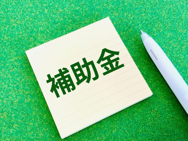 定期借家と普通借家、法人契約ならどちら？岡崎市の判断基準の画像