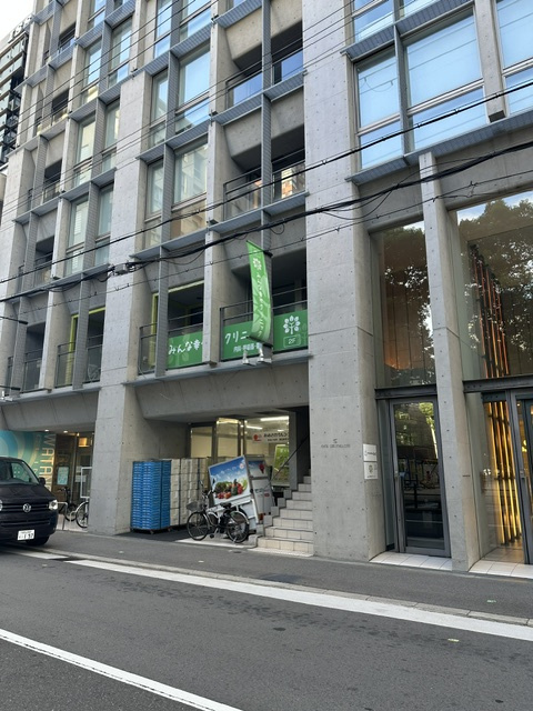 公園前ロケーション！新町１丁目１階路面店舗！約２２坪！業種相...の画像