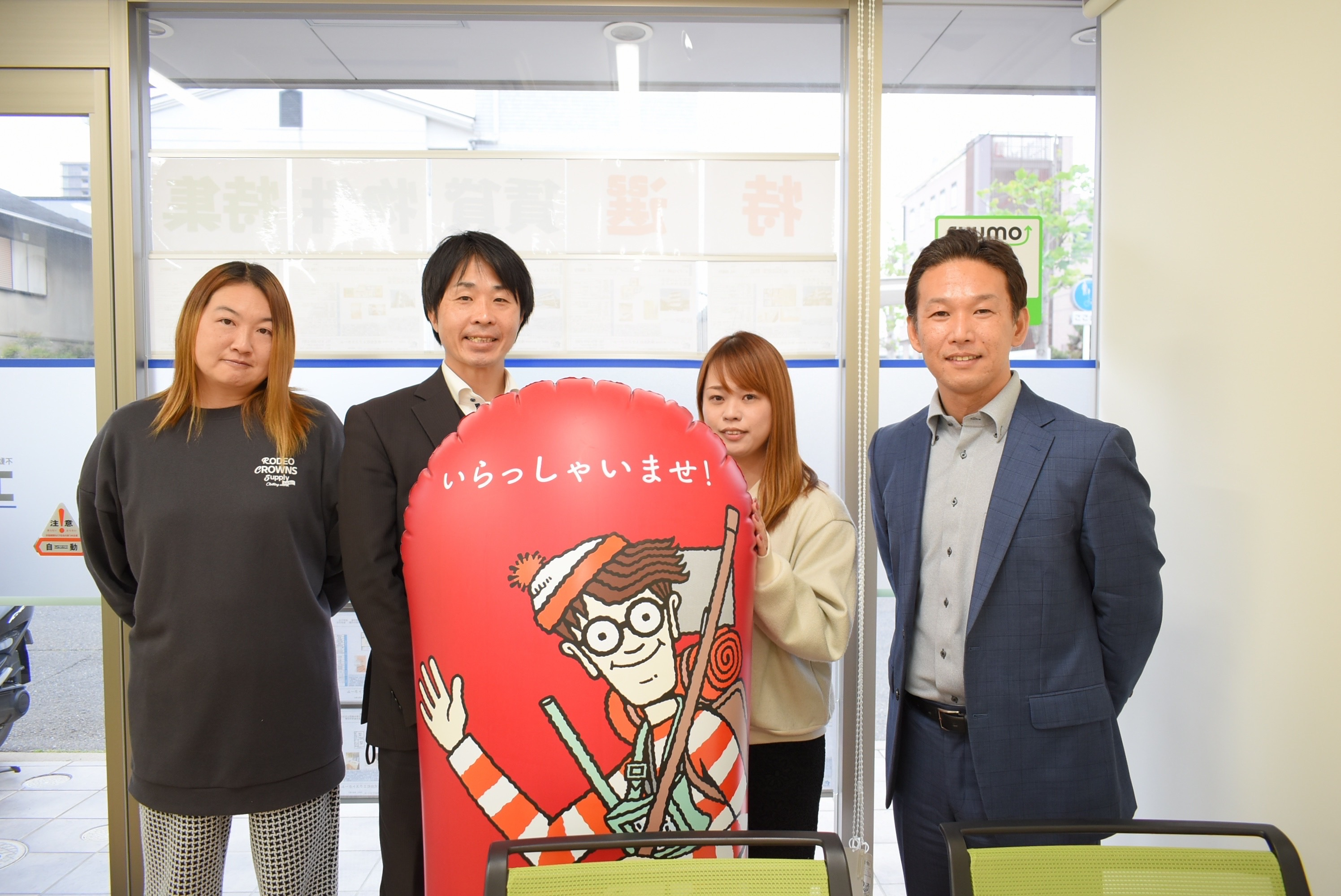 長岡京市・向日市の賃貸管理｜空室対策・入居者募集ならエクスト...の画像
