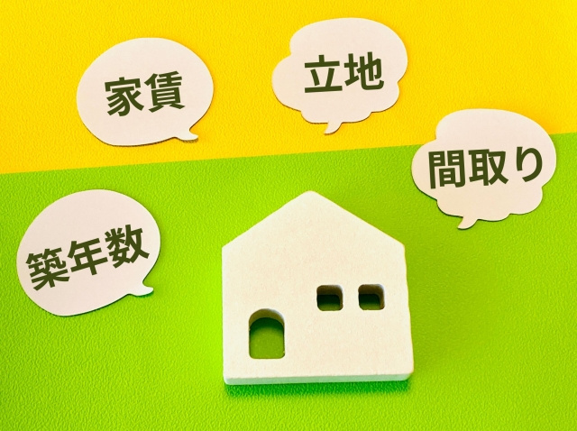 その内見、行く前に確認して！見学不可物件の理由と賢い対応の画像