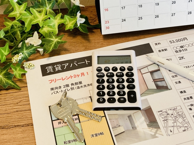 賃貸の いい部屋探し、最初の一歩は？希望整理から内見予約まで...の画像