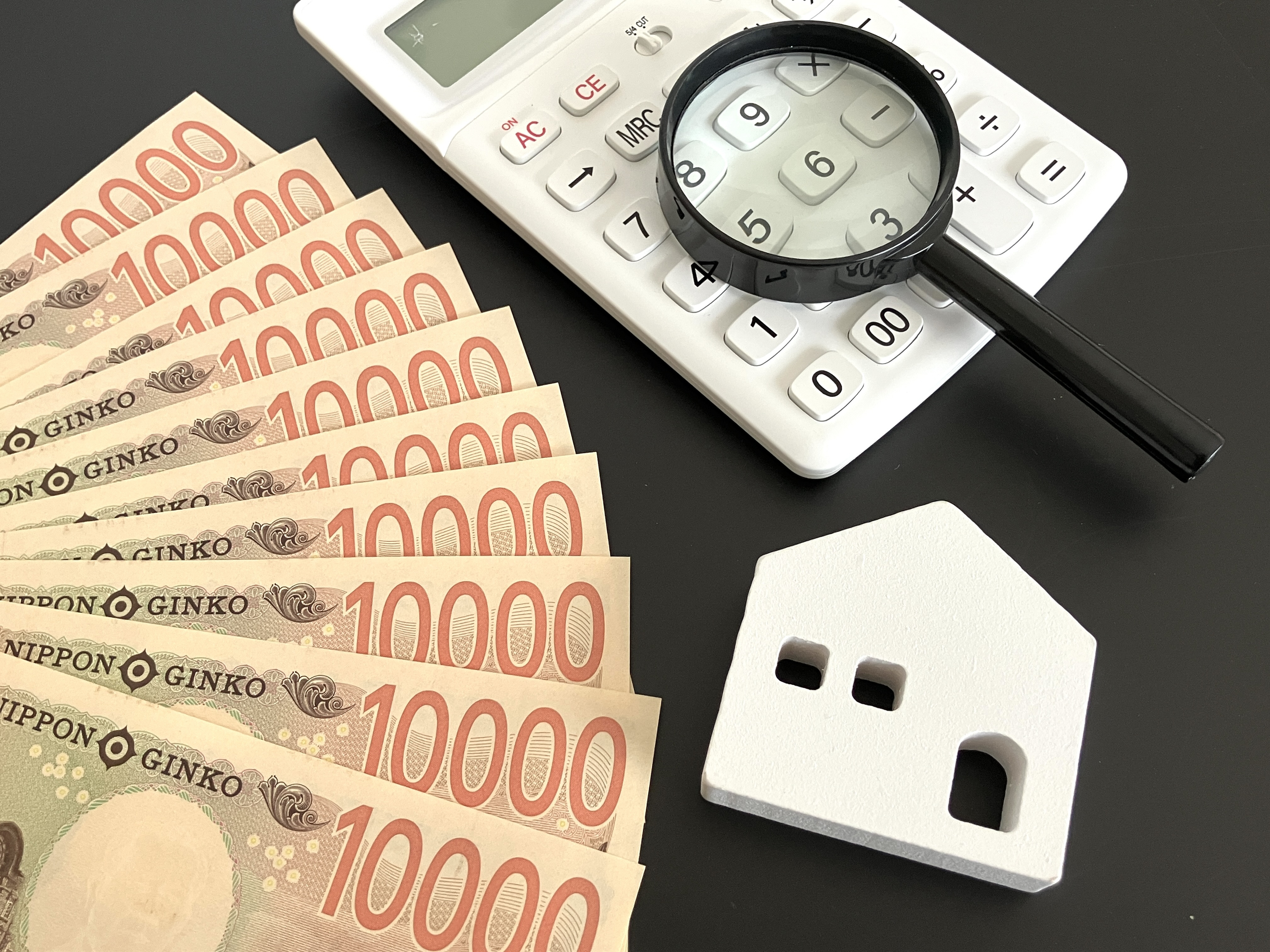 値下げすれば売れる」は本当？価格を下げても動かない不動産の特...の画像