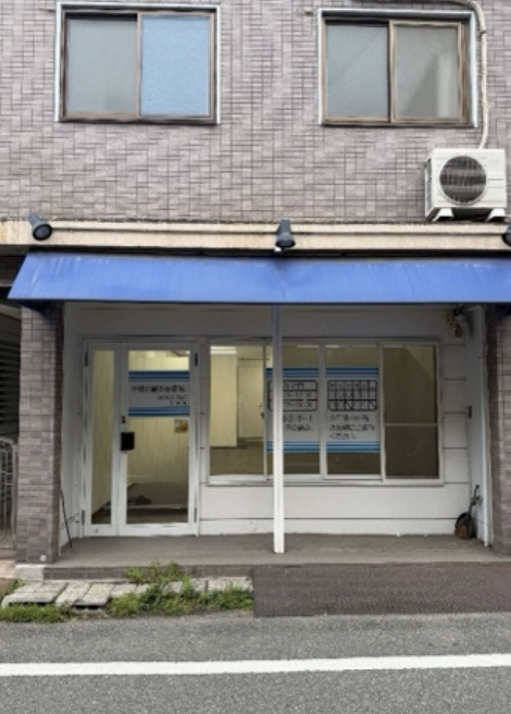 天下茶屋エリア！丸山通り沿い１階路面店舗！約１１．６坪！飲食...の画像