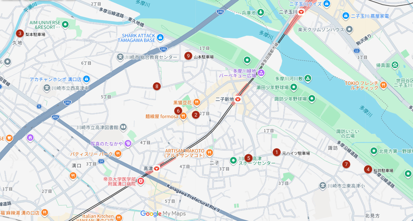 駐車場＆バイク駐輪場　最新空車情報！　9月verの画像