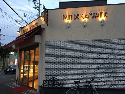 パン・ド・カンパーニュの画像