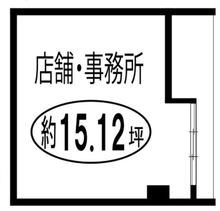 大阪天満宮エリア！1階路面店舗！約15.1坪！物販、美容系に...の画像