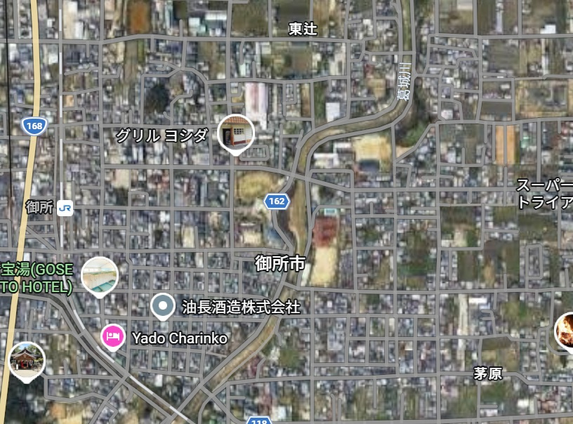☆売却相談　☆ 　 奈良県御所の大規模、雑種地　売却相談頂き...の画像