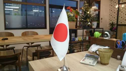 Jアラートについての画像