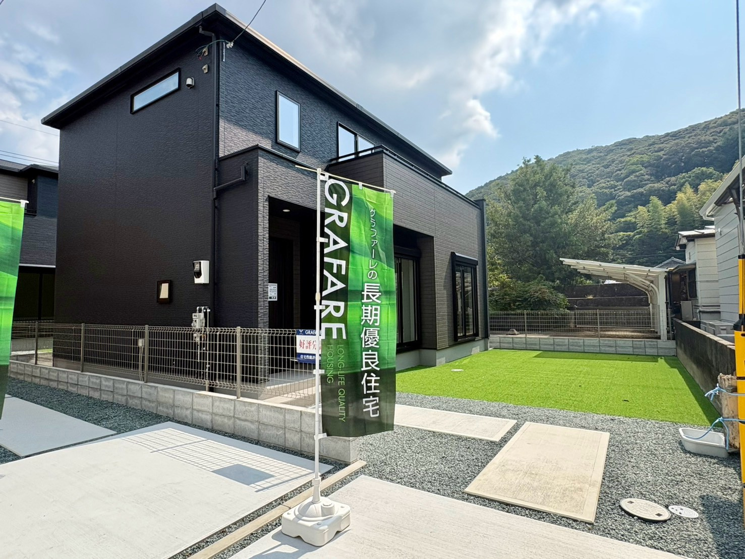 【新築建売】高知市介良乙1・2号棟　建物完成しました！！の画像