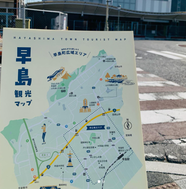早島町で家を売却したい方へ！都窪郡の相場と高く売るコツを解説...の画像