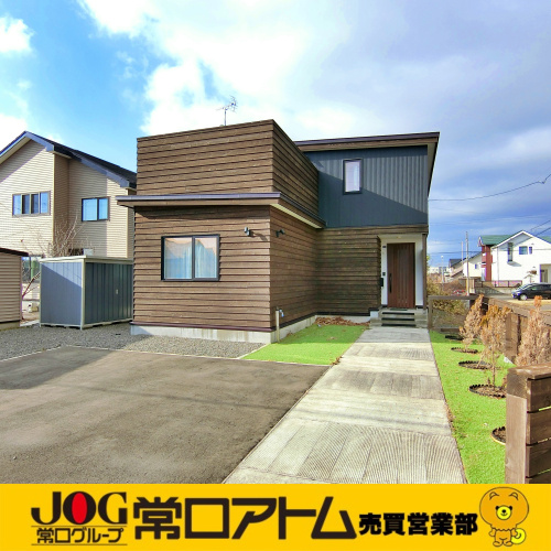 【室蘭大雨】内水氾濫から考える防災と、安心の高台暮らし｜八丁...の画像