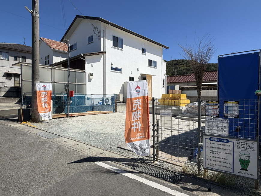 最新記事「相生市古池本町　新築戸建」の画像