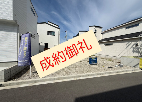 【成約御礼】弊社売主物件の岸和田市箕土路町2丁目土地が成約し...の画像