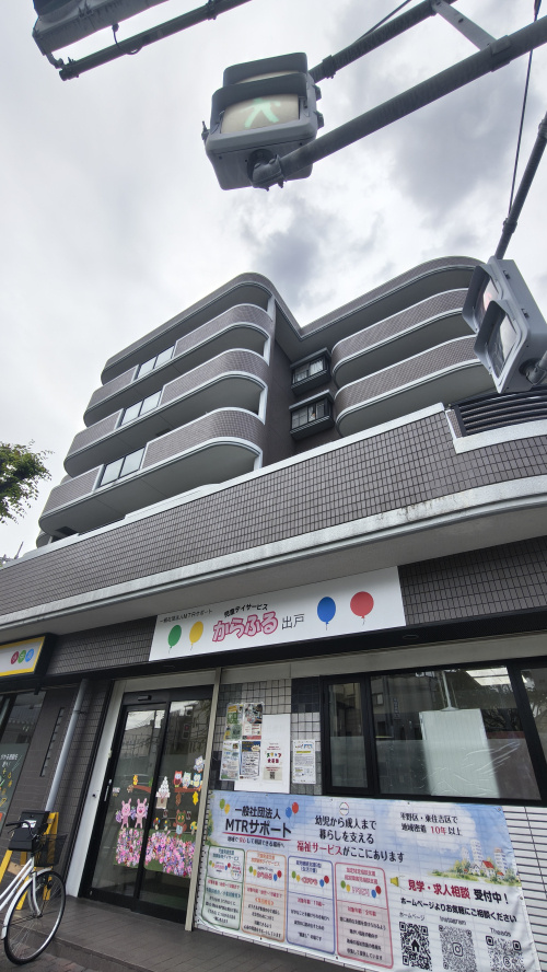 【出戸駅徒歩6分】平野区喜連東4丁目 3LDK♪角部屋・65...の画像