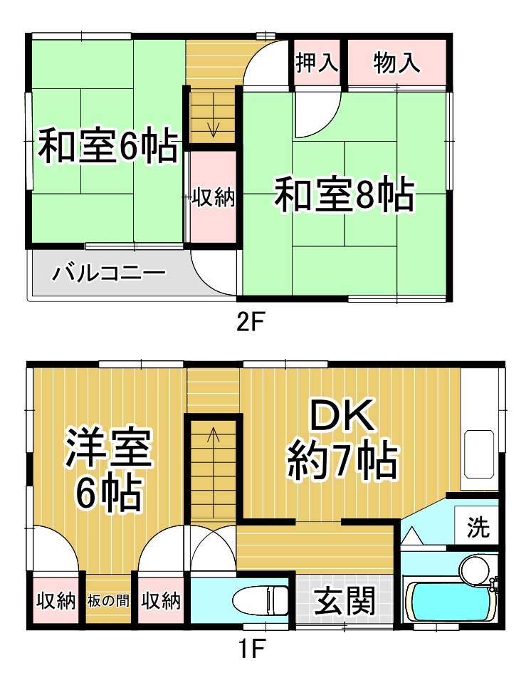 大阪市平野区瓜破東4丁目の中古戸建を売却｜成約価格400万円...の画像