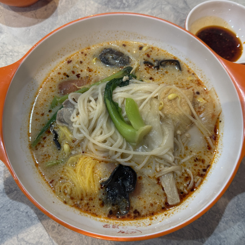 麻辣担！の画像