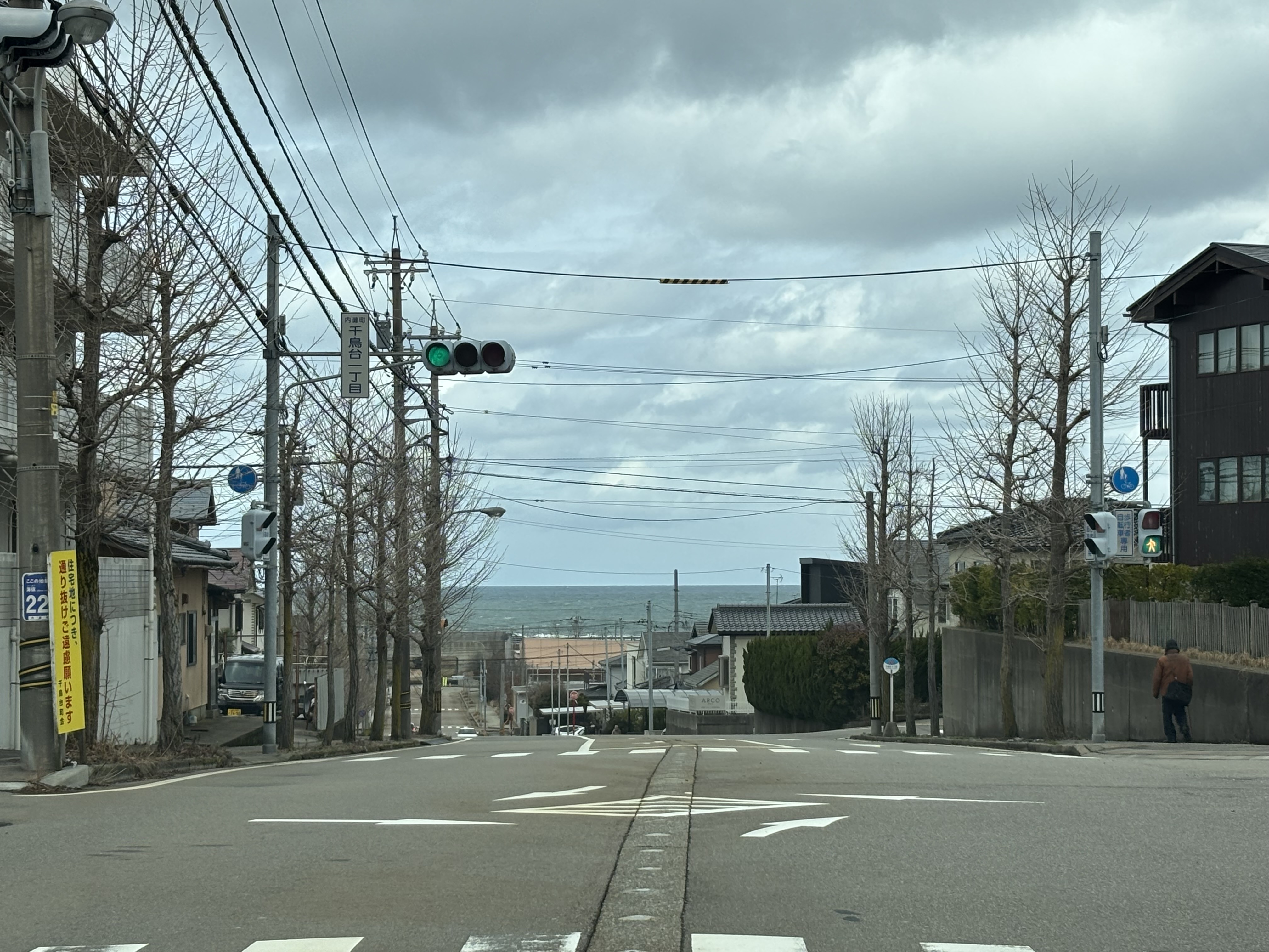内灘町で不動産を売却したい方へ！相場を知り賢く売却するポイン...の画像