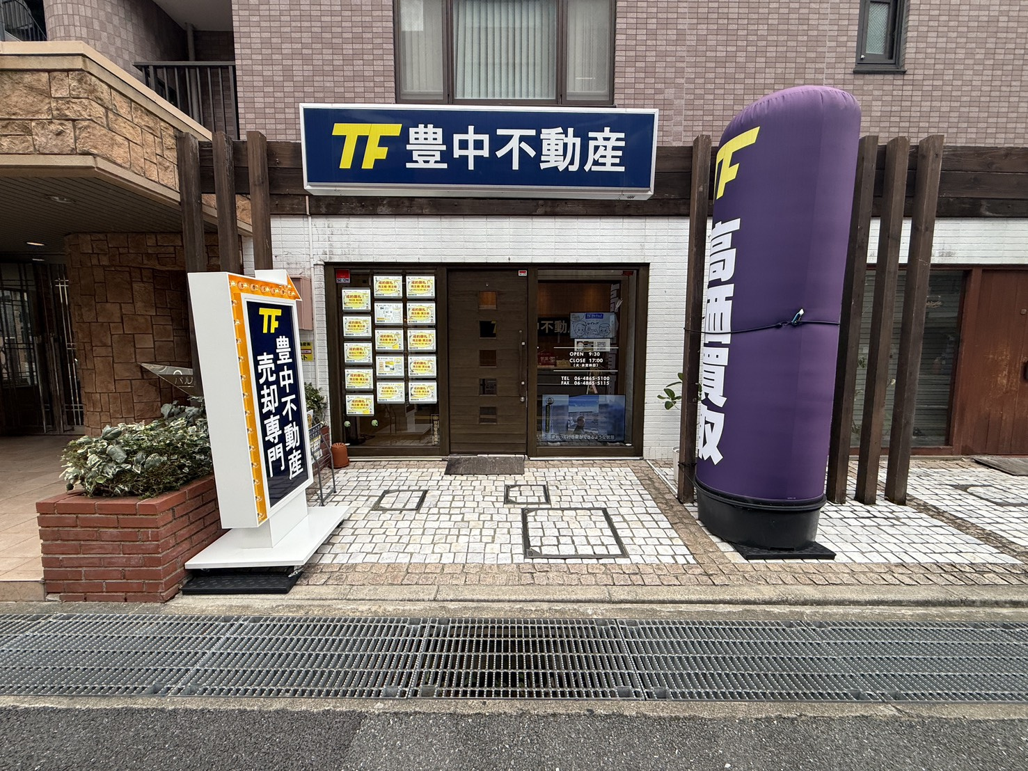 雨でも月曜は電話～メール～来店多いです！の画像