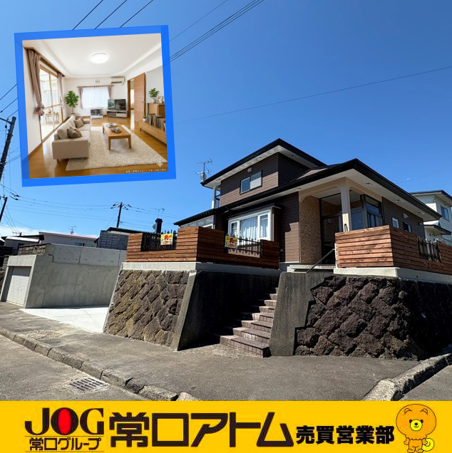 明るい部屋で寝ると太りやすい？・・・暮らしと住まいのちょっと...の画像