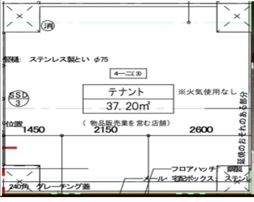 堺筋本町エリア！新築１階路面店舗！約１１．２坪！重飲食相談可...の画像
