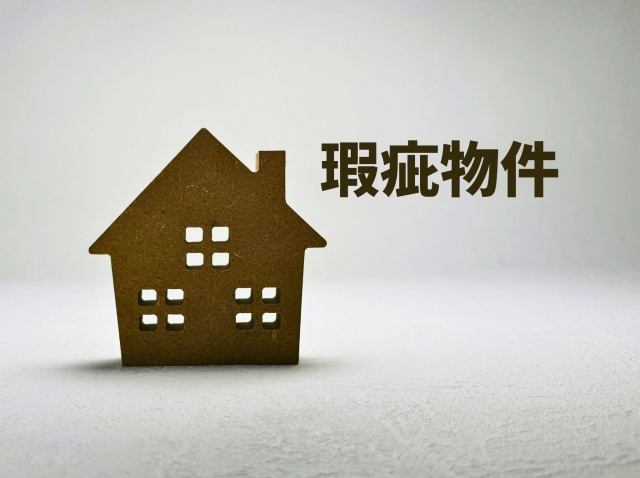 特殊清掃をした自然死物件は告知必須？売買・賃貸の判断ポイント...の画像