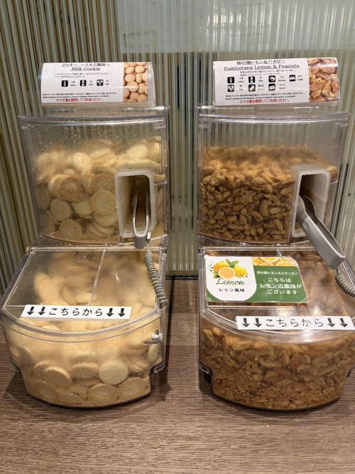 太陽光パネル付き住宅の売却ローン残債どうする？名義や契約整理...の画像