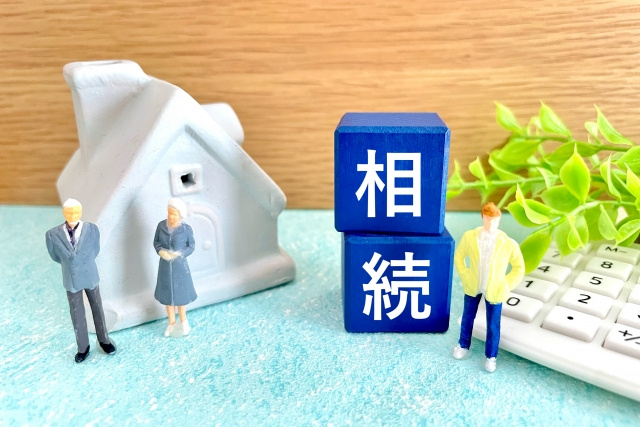 相続した親のマンションを高く売る｜遺品整理から査定まで失敗し...の画像