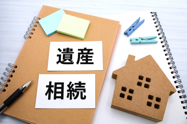相続不動産を売買する前に確認！共有名義で揉めない売却の進め方...の画像