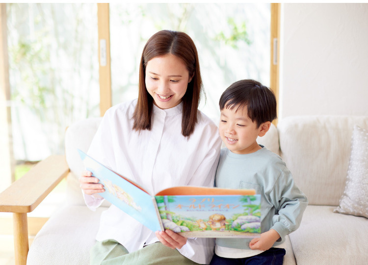 【東松山・比企編】失敗しないマイホーム選び！条件・こだわり別...の画像