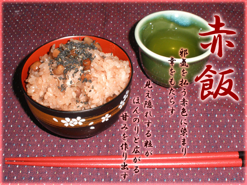 ブログ記事トップ画像