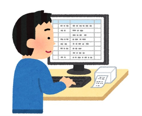 駅徒歩15分って実際どう？住んで分かった家選びで確認したいポ...の画像