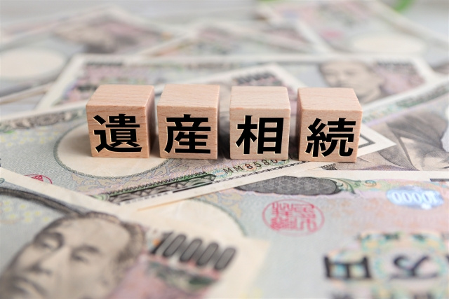 相続した分譲賃貸マンションの遺留品処分費用はいくら？損しない...の画像