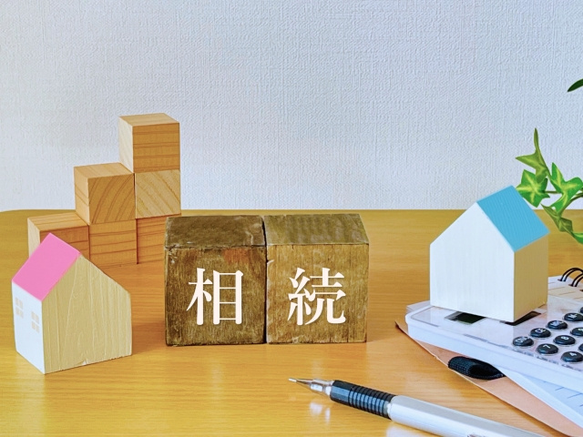 遺産分割協議書はどう書く？相続マンションを賃貸に出すための必...の画像